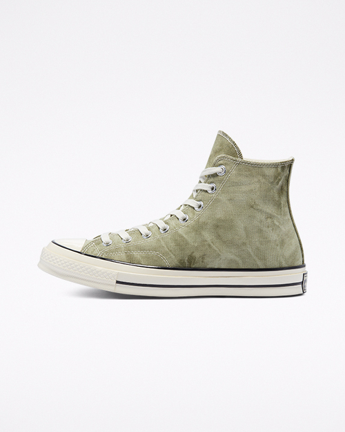 summerdays wash green color side